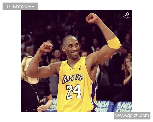 科比传奇:从湖人王朝到全球偶像的篮球巅峰之路 科比传奇:从湖人王朝到全球偶像的篮球巅峰之路