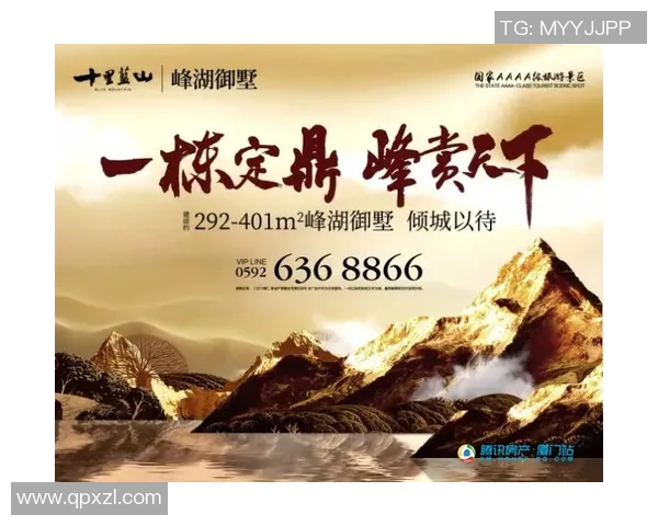 竞技体育的深远意义与社会影响探讨：超越比赛的价值与人生启示