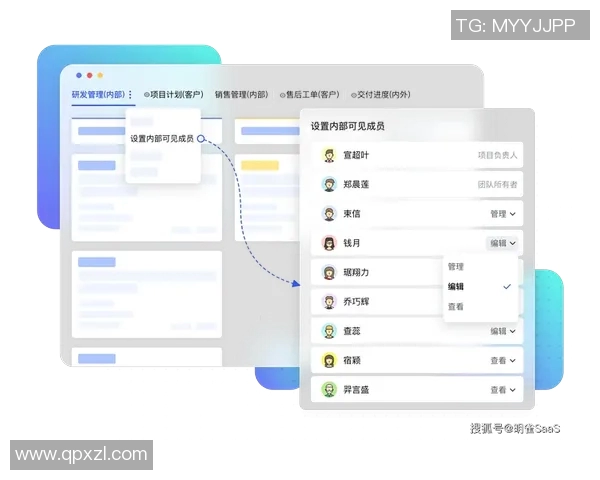 西安排球队团队协作表现的数据分析与提升策略探讨 西安排球队团队协作表现的数据分析与提升策略探讨