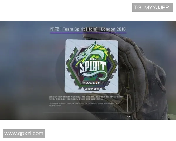 CSGO力量排行榜揭晓TES战队荣登榜首展现强大实力
