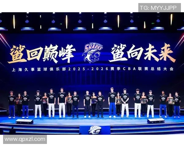 上海篮球队在个人能力排行榜中荣登第八名展现强大实力与潜力