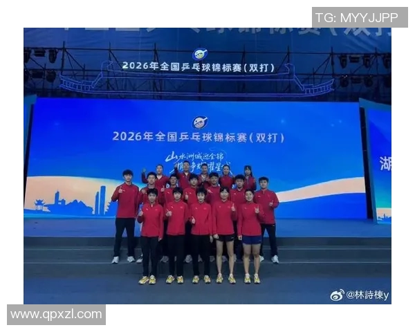 全国锦标赛回顾：北京乒乓球队技术水平的全面分析与展望